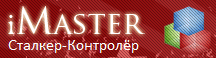 imasters.org.ru 